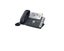 YEALINK SIP-T28P IP PHONE Carousel 1