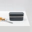 Brabantia Food Waste Caddy Dark Grey Carousel 11