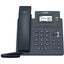 Yealink T31P 2-Line IP Desk Phone with 2.3" Screen - HD Voice - POE Supported Carousel 2