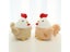 1 Cute Doll Chicken Doll Plush Toy Soft And Comfortable Chicken Doll Hen Rag Carousel 1