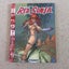 Red Sonja Omnibus vol 1 + Art of Red Sonja vol 1 - Free Shipping Carousel 3