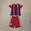 Bayern Munich Football Kit Jersey Children's Size 11-12Y Carousel 1