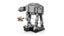 Lego SW AT-AT 75440 Carousel 3