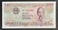 Vietnam 2000 Dong Note UNC. AA Prefix Carousel 1
