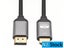 DisplayPort to HDMI (OVER STOCKED) Carousel 1