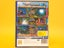 Shamu's Deep Sea Adventures - 2005 PlayStation 2 Carousel 6