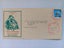 SOLOMON ISLANDS CHRISTMAS 1989 FDC Carousel 1