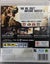 RAGE PS 3 Carousel 2