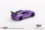Mini GT Toyota Supra (A80) Top Secret GT-300 Top Secret Purple Carousel 3
