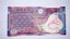2012 Hong Kong 10 Dollar Banknote Polymer UNC Carousel 2