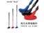 Retractable Golf Putter For Men Mini Golf Clubs For Kids Junior And Adults Left Carousel 3