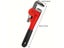 12inch / 8inch Heavy Duty Straight Pipe Wrench Adjustable Aluminum Plumber Carousel 7