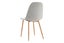 Set of 4 Ovela Lucas Dining Chairs (Grey) Carousel 4