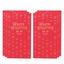 6Pcs Literary English Red Envelope Chinese New Year Money or Gift Card Holder Carousel 1