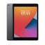 iPad 9th Gen 64GB WiFi Only Space Grey - Excellent (Refurbished) Carousel 1