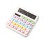 Solar Calculator High Color Dopamine 12 Bit Mechanical Key Scientific Compute Carousel 2