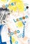 Honey Lemon Soda, Vol. 8 Carousel 1