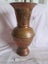 LARGE COPPER VASE/ POT - DECORATIVE >>> >>>>> Carousel 1