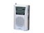Portable FM Radio - Sale Sale NZ Stock Deal Carousel 2