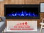 Electric Fireplace Carousel 10