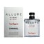 Chanel Allure Homme Sport Superleggera EDP 100ml - Men Carousel 1