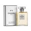 Chanel No5 Eau Premiere EDP 100ml - Women Carousel 1