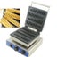 Commercial Lolly Stick Waffle Maker Cone Machine Non Stick 4PCS Snack Machine Carousel 3