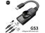 7.1 External USB Sound Card For PC Laptop Gaming Carousel 6