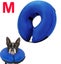 Dog Inflatable Collar Carousel 1