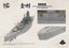 Border Model 1/350 Scale Battlecruiser Kongo Plastic Model BS-006 NZ Stock Carousel 4