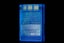 Genuine SONY PS2 Memory Card TRANSLUCENT BLUE Carousel 2