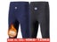 Thermal Underwear Men's Winter Clothes Fleece Keep Warm Pants Soft Comfortable Carousel 3