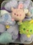 Bulk 12cm~ Plush Toys Carousel 1