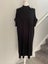 New Look Cold Shoulder Ribbed Swing Dress ~ Size 22 Carousel 1