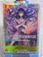 One Piece Nico Robin eb03 055 jp Carousel 1