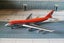 Scale 1/400 Dragon Wings - Boeing B747-200 CP Air Carousel 1