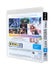 Final Fantasy X | X-2 HD Remaster (NZ EDITION) *MINT COMPLETE* Carousel 3