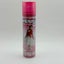 Kyowa Anti-Static Spray Unscented 160ml Carousel 1