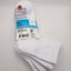 Underworks Sport Cushioned Quarter Crew Socks - 3 Pack- Size 11-13 Carousel 2