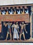 Egyptian Painting on Papyrus - The Final Judgement Carousel 4