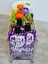 Fridge Storage Tub -SMALL Carousel 1