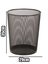 WASTEBASKET TRASH CAN FOR HOME AND OFFICE Carousel 4