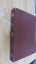The Holy Bible - New Century version- dictionary, concordance Carousel 1