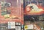 Fly Away Home DVD #1900 Carousel 1