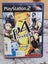PlayStation 2 Shin Megami Tensei Persona 4 Carousel 1
