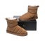 EVERAU(R) UGG Sheepskin Wool Boots Mini Puffer Carousel 14