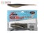 Z-Man Jerk ShadZ Scented Soft Bait 15cm Qty 4 Bad… Carousel 1