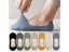 5pairs Men's Socks Cotton Breathable Summer Ultra-thin No Show Ice Silk Sock Carousel 3