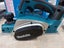 Makita 18V LXT 82mm Planer Skin (DKP180Z) Carousel 2