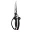 OXO Good Grips Poultry Shears Black Carousel 1